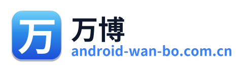 万博